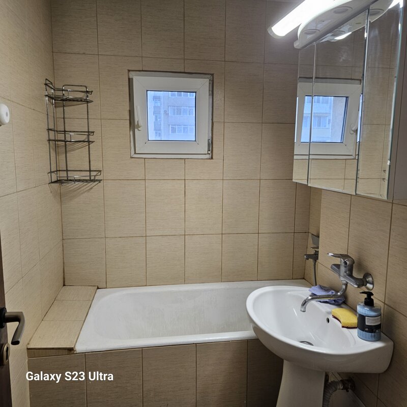 Titan, Metrou 1 Decembrie 1918,